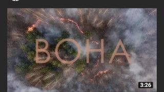 Песня о ...