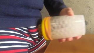 手作りオナホで超気持ちいいオナニー！！