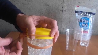 手作りオナホで超気持ちいいオナニー！！