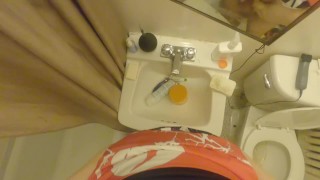 That's Not A Toilet!