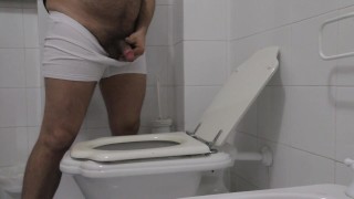 GG - Piss Anthology 2019