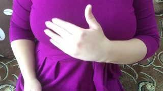 Без лифчика