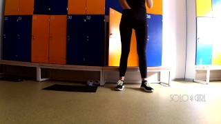 School locker room, innocent public masturbation