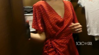 Hot girl play with pussy and tits in the dressing room, public masturbation