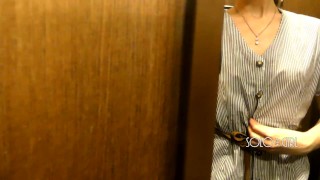 Slutty bitch can't hold back her lust and plays with pussy in fitting room, public masturbation