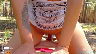 REAL PUBLIC SEX / CUM PANTIES