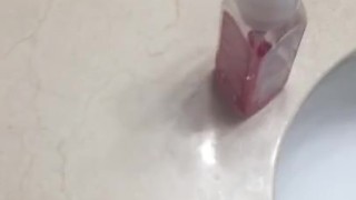 UC Jerking