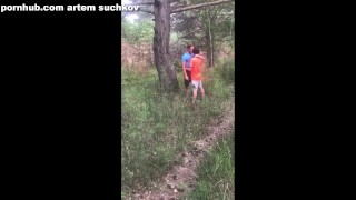 cumshot on the face in the forest