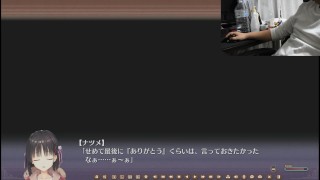 【実況】喫茶ステラと死神の蝶PART.33