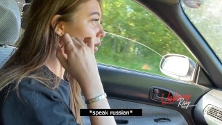 Whore sucked in the car and cheated her boyfriend 