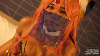 Gravure-Tamamo no Mae