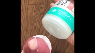 【PE】premature ejaculation training day 3