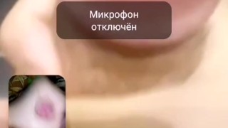 Теребонькаем дрочим свои члены с другом по видеосвязи видеозвонку в вк #7