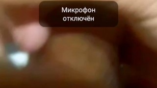 Теребонькаем дрочим свои члены с другом по видеосвязи видеозвонку в вк #7