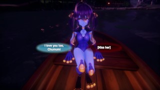 Sweet Monster Frog-Girl - Chumumi [3D Hentai, 4K, 60FPS, Uncensored]