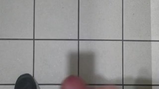 Public wank