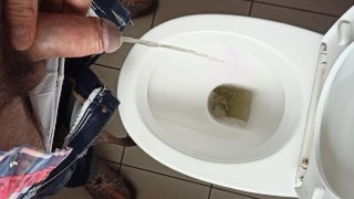 I masturbate gently, piss and roll the head of the penis.