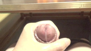 Japanese gay boy oil masturbation selfie