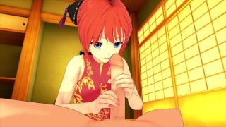 futa Gintama Shimura Tae X Kagura (3D Hentai)