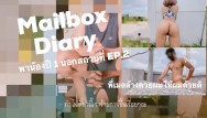 MAILBOXDIARY - FIRST TIME พาน้องปี 1 OUTDOOR ครั้งแรก EP.2