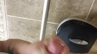 I got bored at work