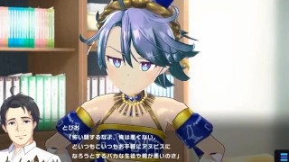 【アニメーション】【マジカミ】現役アヌビス講師100％【はなび】