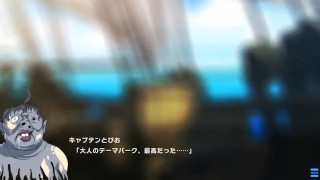 【アニメーション】丹