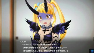 【アニメーション】【マジカミ】疑い知らずの暴れん坊【ここあ】