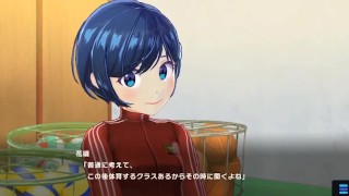 【アニメーション】【マジカミ】密室ＩＮ体育倉庫【花織】