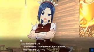 【アニメーション】【マジカミ】蚕包飯に緋色の刻印せし者【蒼】