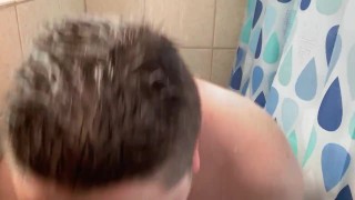 Watch me shower