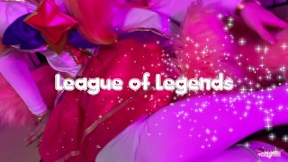 Star Guardian Ahri Combat Training TEASER OmankoVivi Cosplay Ahegao League of Legends