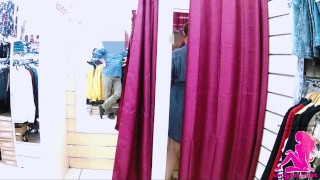 I got dared to leave the curtain open a little in the fitting room