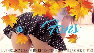 Tease, tease...