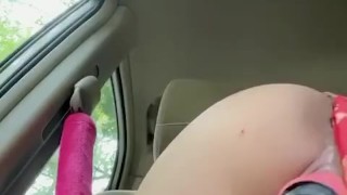 Petite Latina Teen Car masturbation