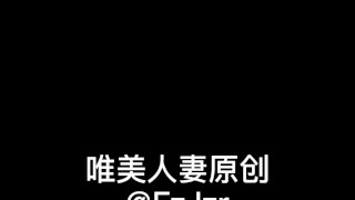 公园里的亲密接触