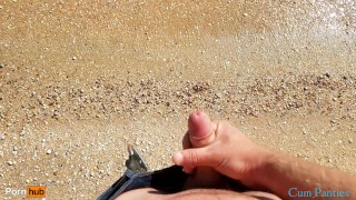OMG STRANGER CUM IN MY PANTIES ON THE BEACH