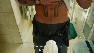 Restroom Daddy chaturbate ballard_ 