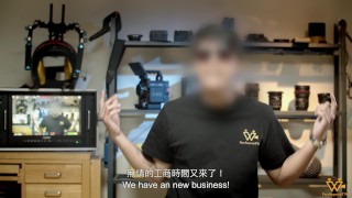 How is our POV (point of view) porn being filmed? - PsychopornTW Vlog 2 S1EP2