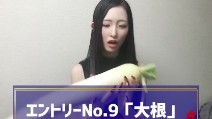 日本女孩蔬菜自慰高潮排名