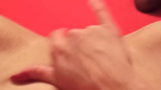Ласкаю себя