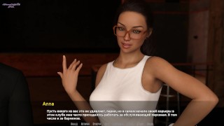 BARS (0.70 Rus) ASMR Прохождение. Часть 69.