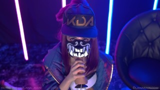 K/DA Akali Invites You Backstage