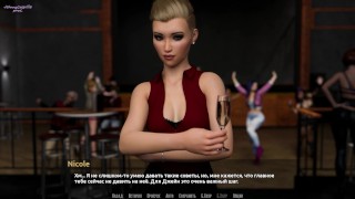 BARS (0.70 Rus) ASMR Прохождение. Часть 72.
