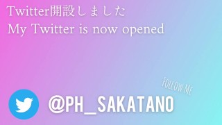 Twitter開設しました！