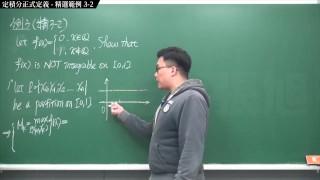 【全pornhub最大華人微積分教學頻道】【張旭微積分】積分前篇重點三：定積分正式定義｜精選範例 3-2｜2020版