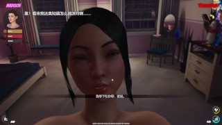 House Party - All Amy Sex Scenes