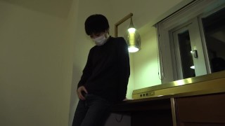 Japanese Masturbation