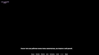 BARS (0.70 Rus) ASMR Прохождение. Часть 88.