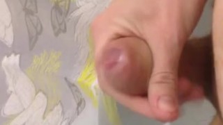 Дрочу, в душе